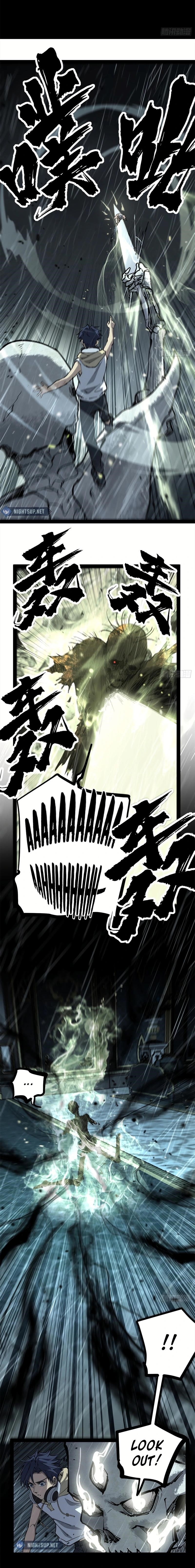 Gatekeeper of the Boundless Worlds Chapter 43 - Page 3