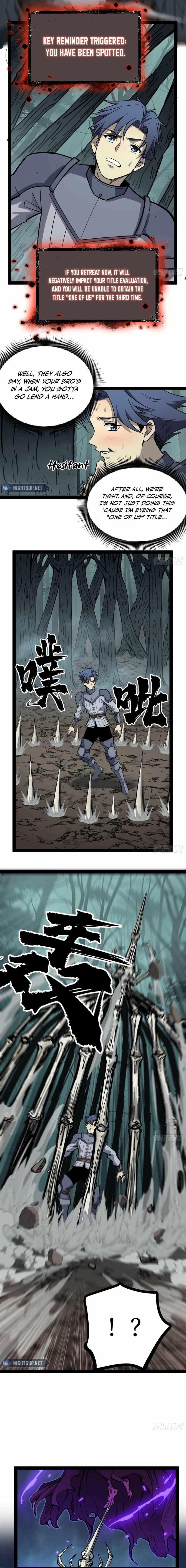 Gatekeeper of the Boundless Worlds Chapter 48 - Page 7