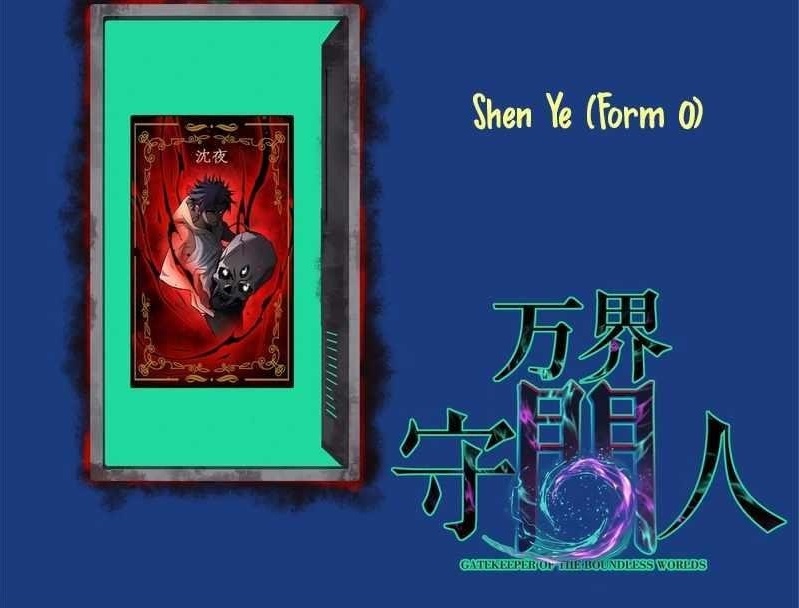 Gatekeeper of the Boundless Worlds Chapter 57 - Page 7