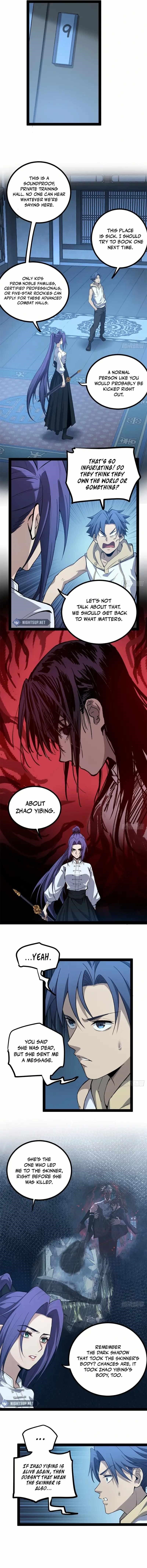 Gatekeeper of the Boundless Worlds Chapter 60 - Page 3