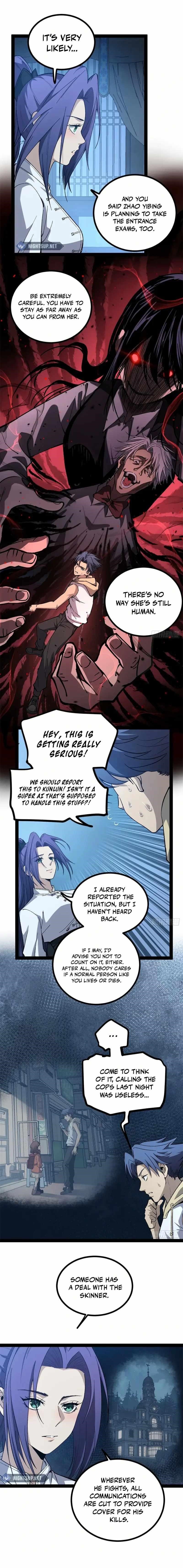 Gatekeeper of the Boundless Worlds Chapter 60 - Page 4