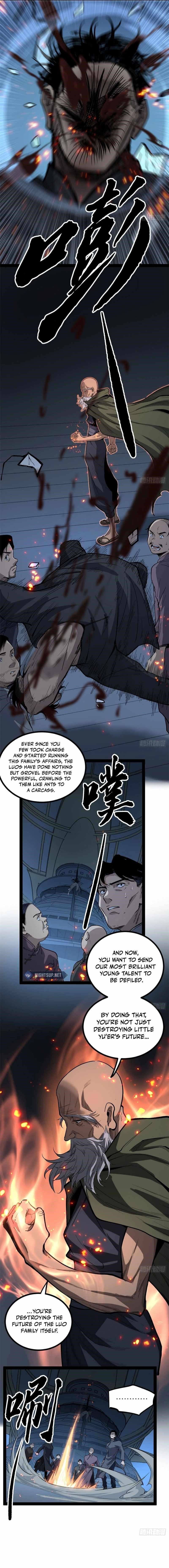 Gatekeeper of the Boundless Worlds Chapter 67 - Page 9