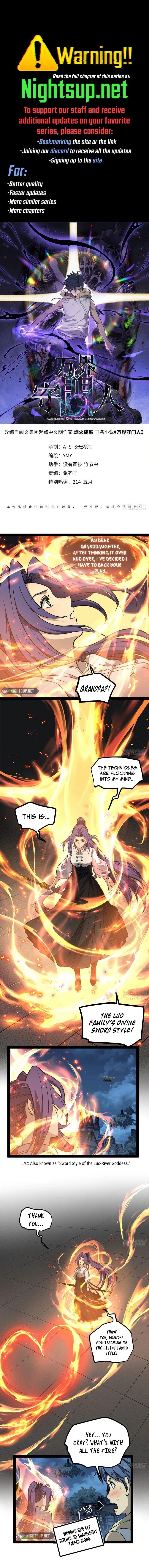 Gatekeeper of the Boundless Worlds Chapter 69 - Page 1