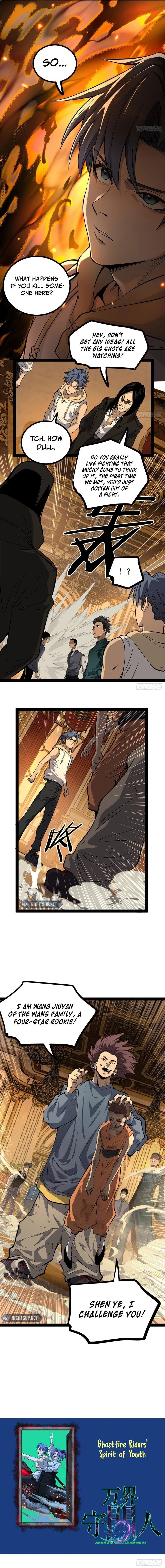 Gatekeeper of the Boundless Worlds Chapter 69 - Page 6