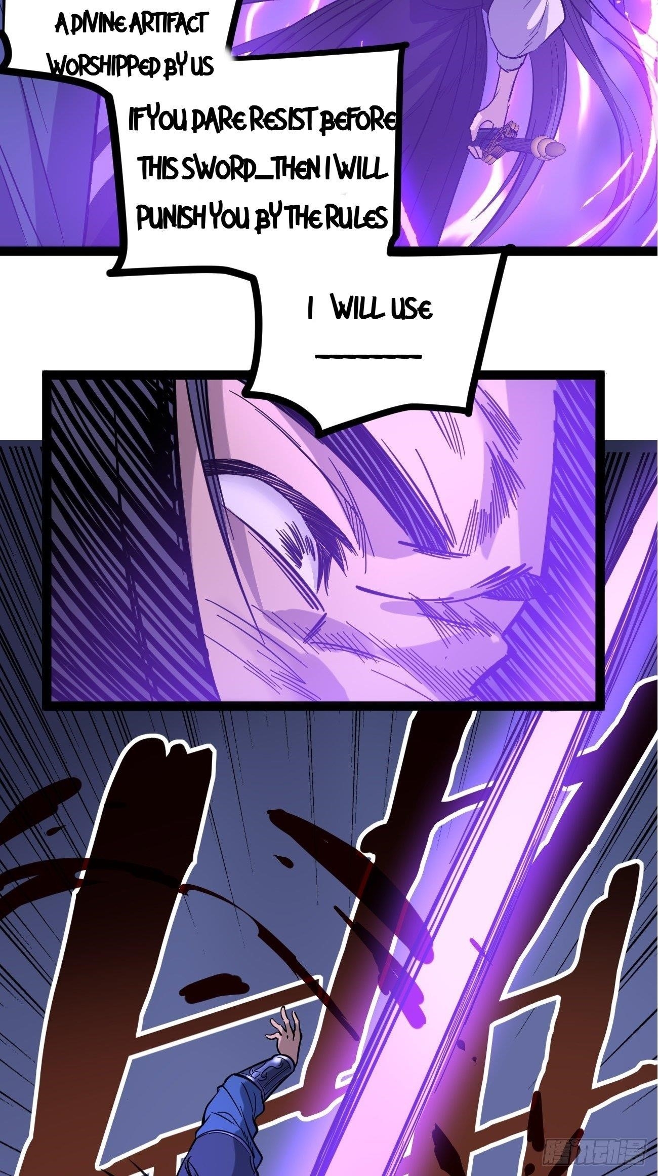 Gatekeeper of the Boundless Worlds Chapter 72 - Page 13