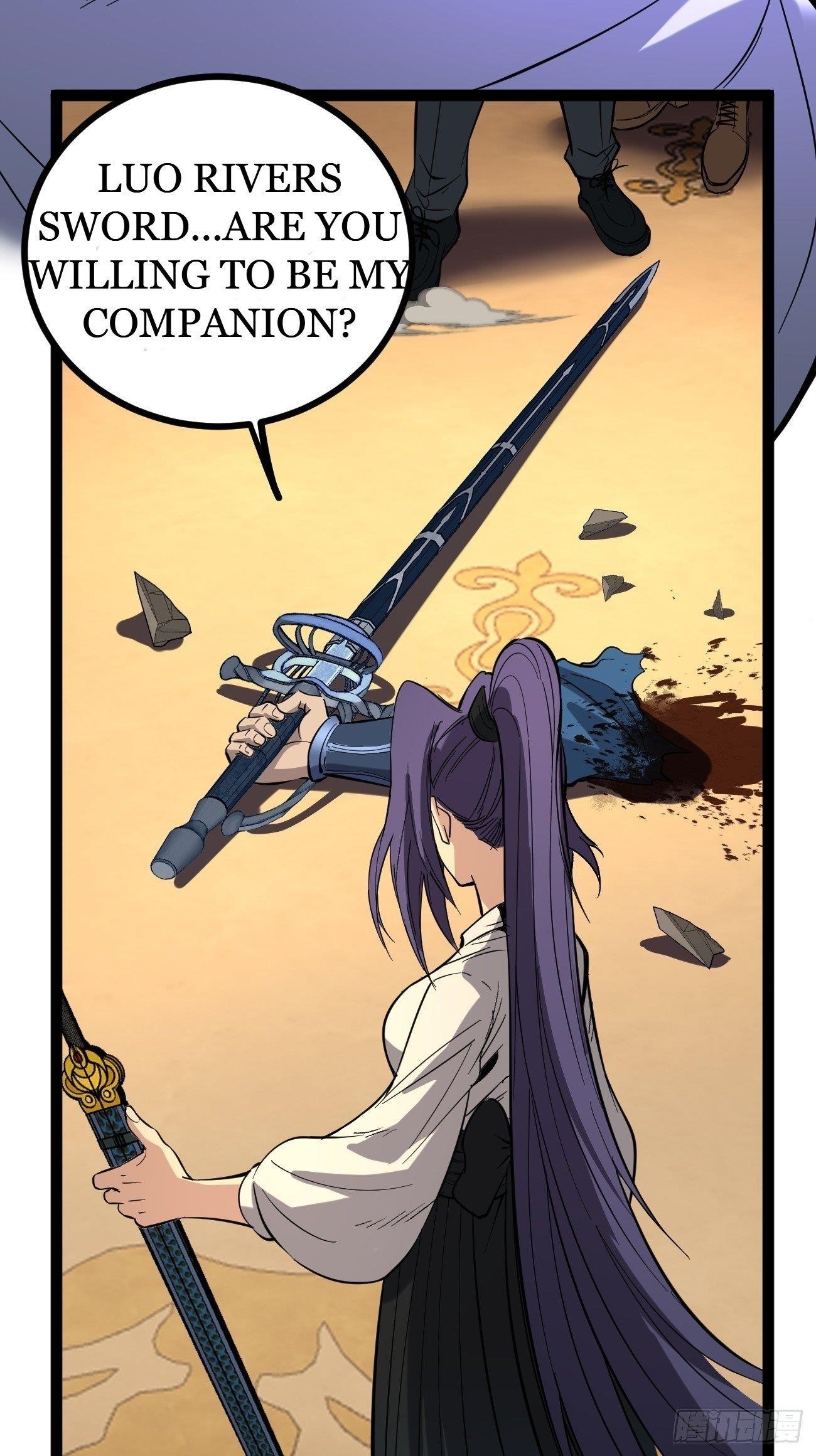 Gatekeeper of the Boundless Worlds Chapter 72 - Page 19