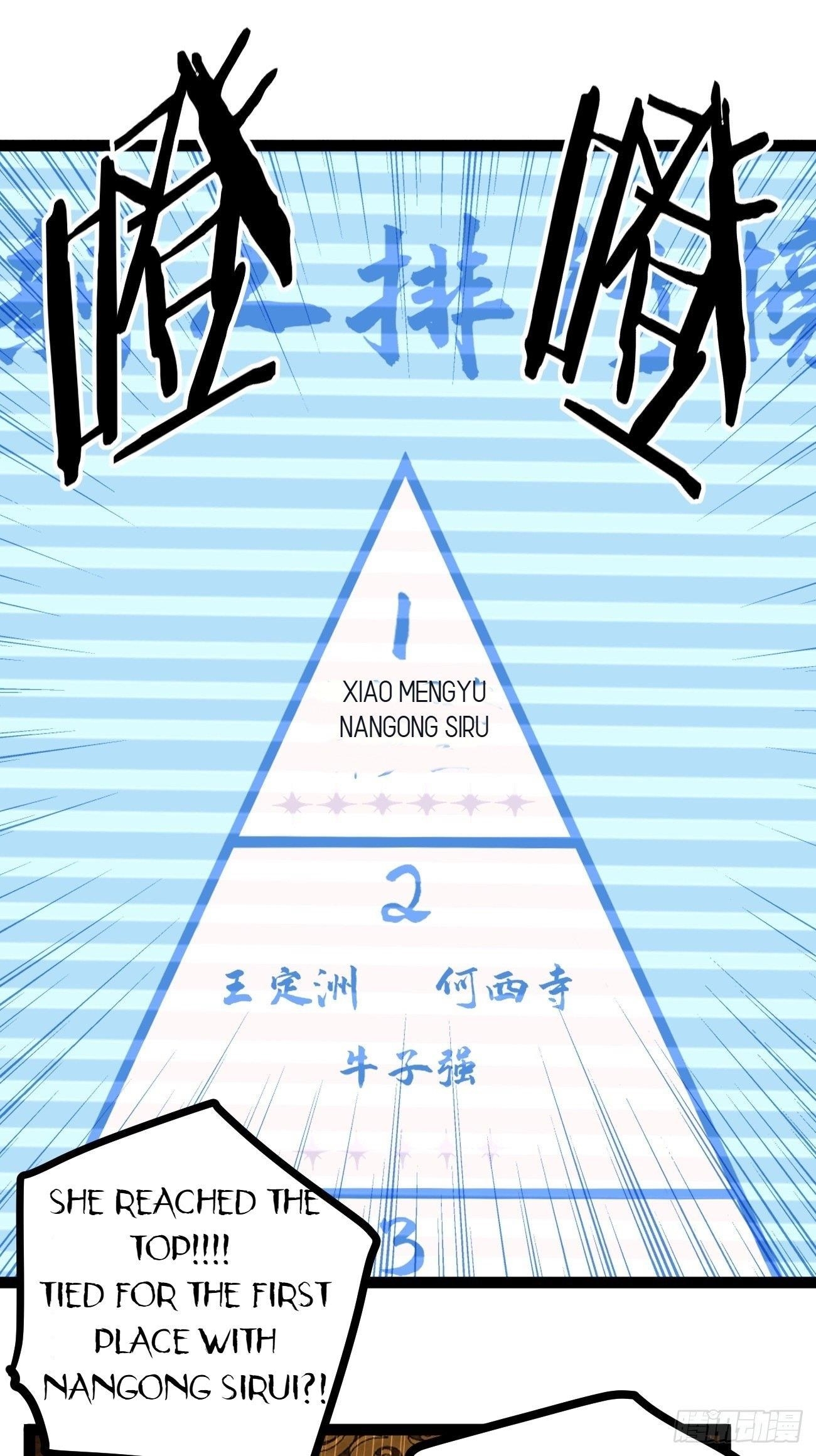 Gatekeeper of the Boundless Worlds Chapter 72 - Page 23