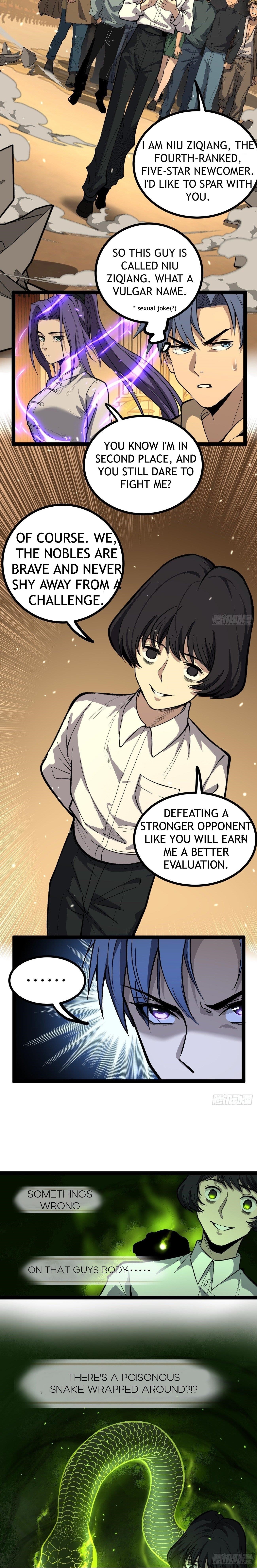 Gatekeeper of the Boundless Worlds Chapter 73 - Page 7