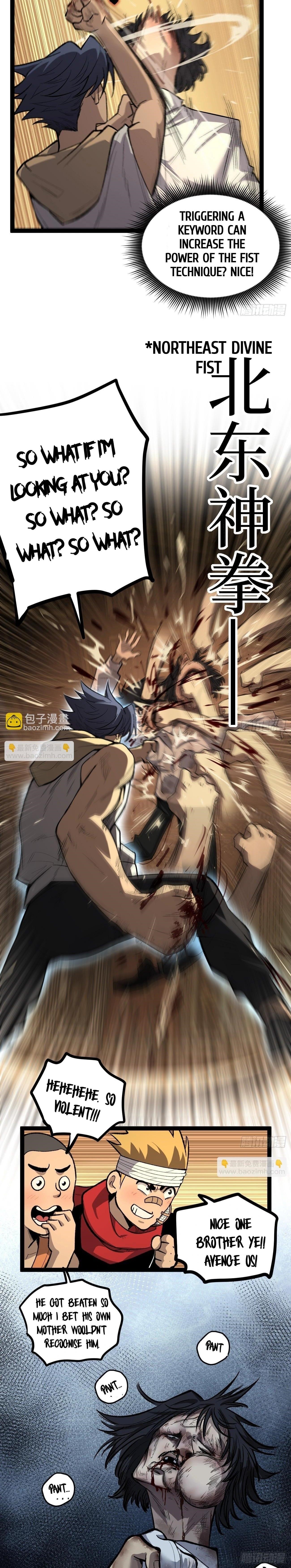 Gatekeeper of the Boundless Worlds Chapter 74 - Page 10