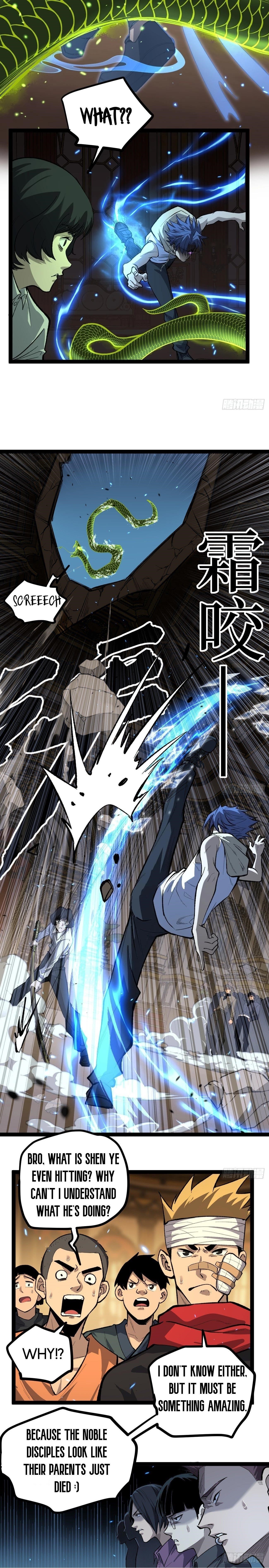 Gatekeeper of the Boundless Worlds Chapter 74 - Page 3