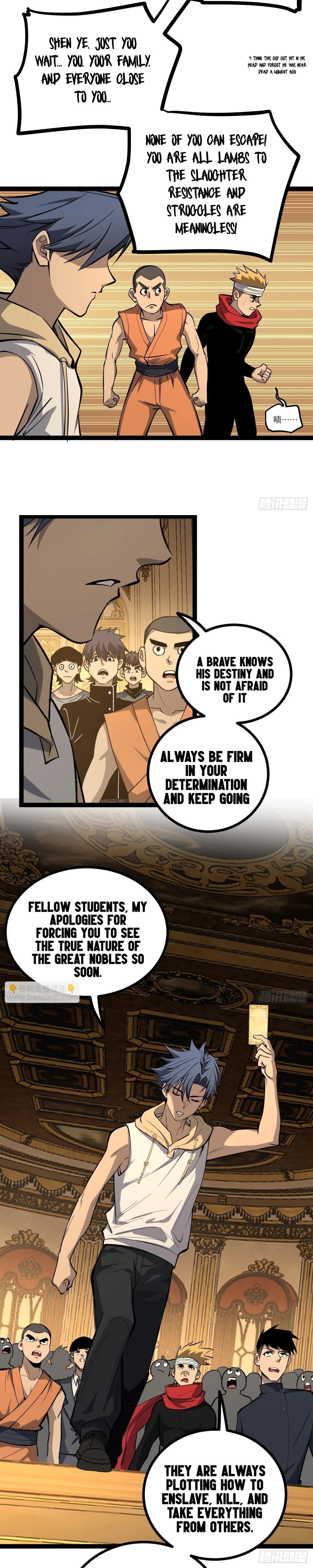 Gatekeeper of the Boundless Worlds Chapter 75 - Page 9