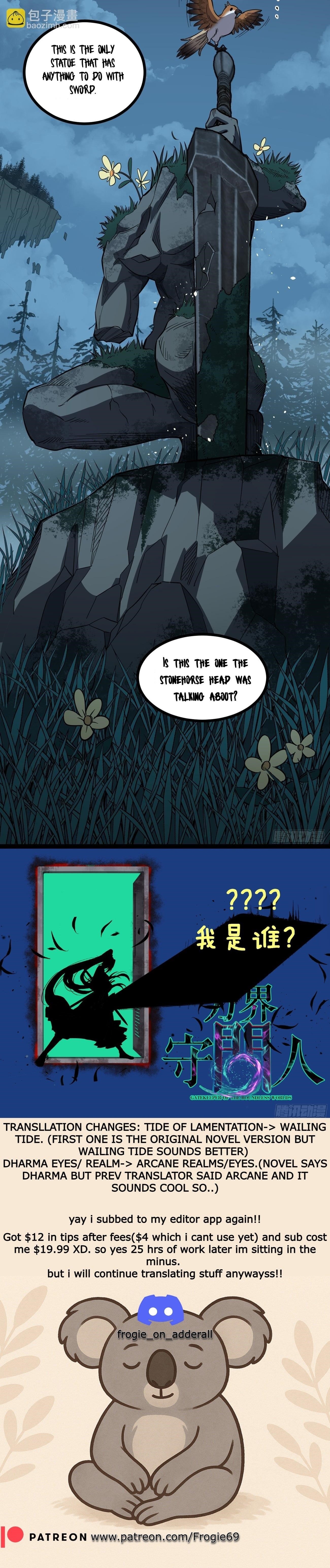 Gatekeeper of the Boundless Worlds Chapter 78 - Page 10