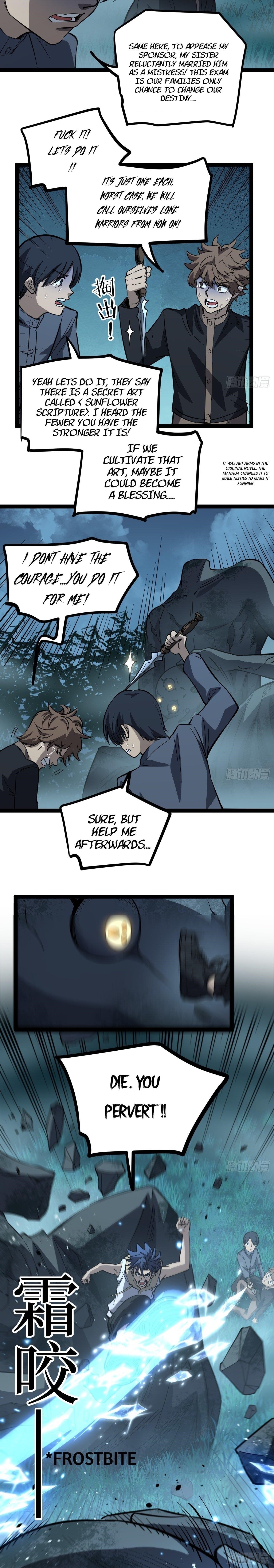 Gatekeeper of the Boundless Worlds Chapter 78 - Page 7