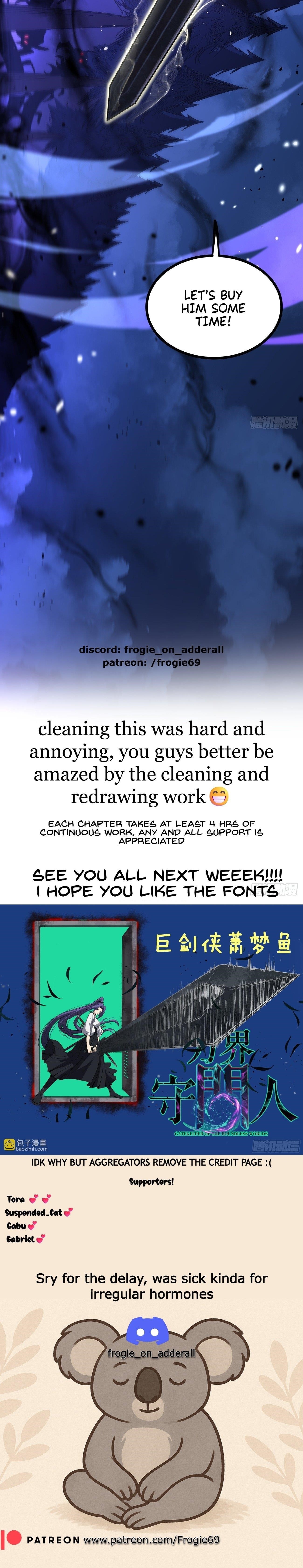 Gatekeeper of the Boundless Worlds Chapter 79 - Page 12