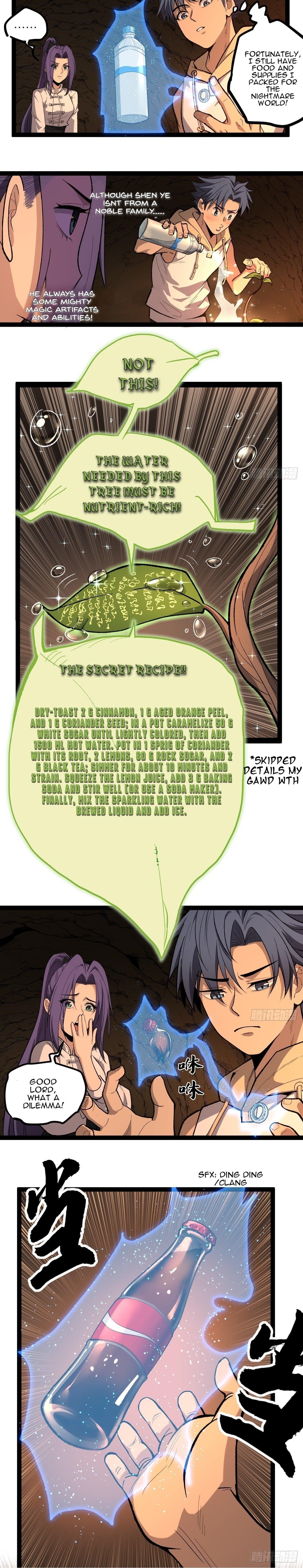 Gatekeeper of the Boundless Worlds Chapter 80 - Page 10