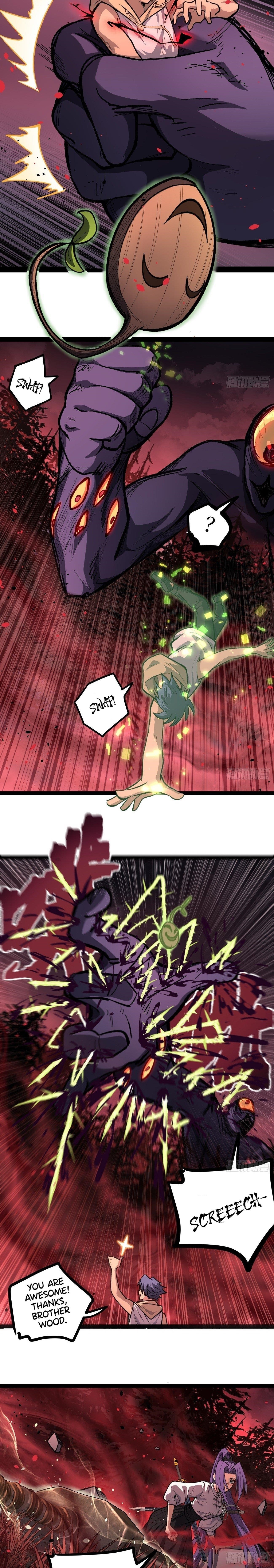 Gatekeeper of the Boundless Worlds Chapter 82 - Page 3