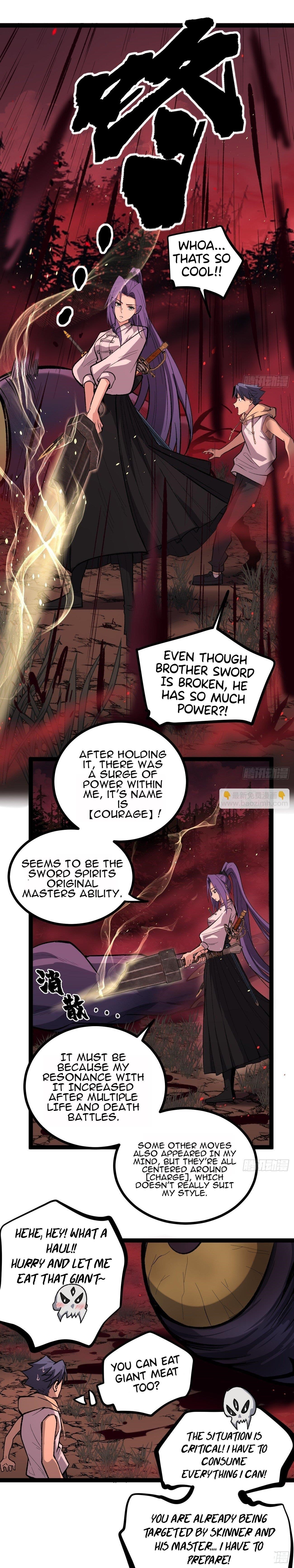 Gatekeeper of the Boundless Worlds Chapter 82 - Page 8