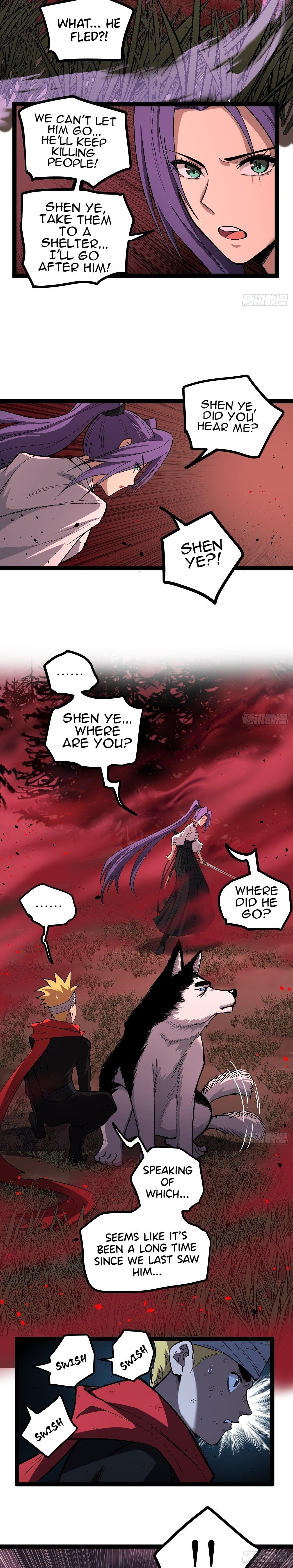 Gatekeeper of the Boundless Worlds Chapter 84 - Page 8