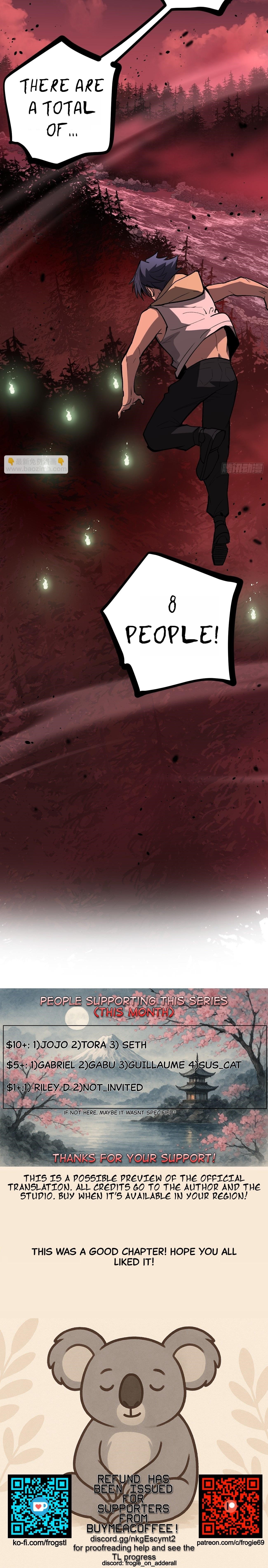 Gatekeeper of the Boundless Worlds Chapter 85 - Page 12