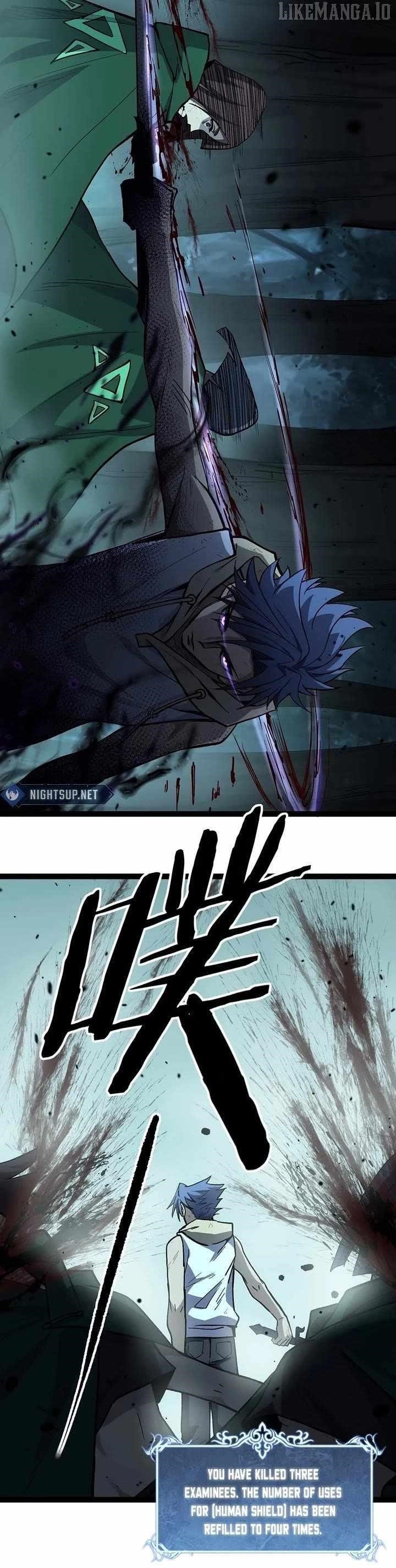 Gatekeeper of the Boundless Worlds Chapter 88 - Page 5