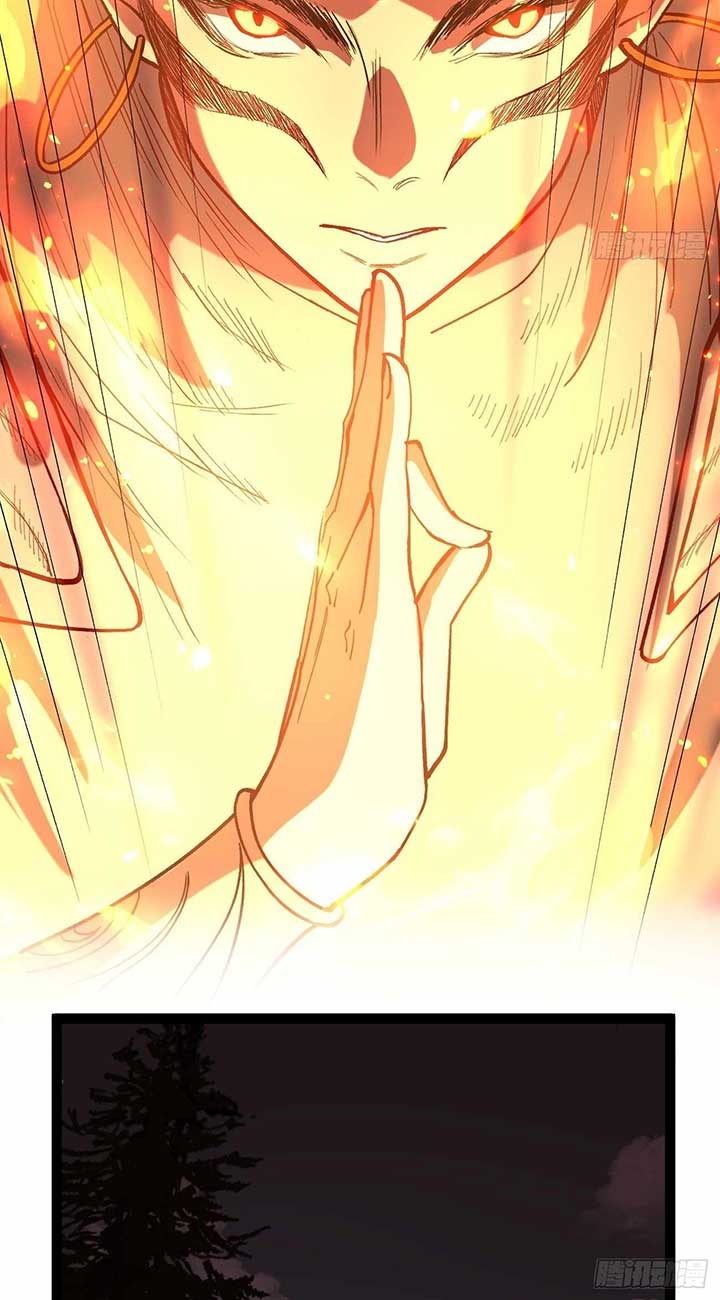 Gatekeeper of the Boundless Worlds Chapter 90 - Page 5