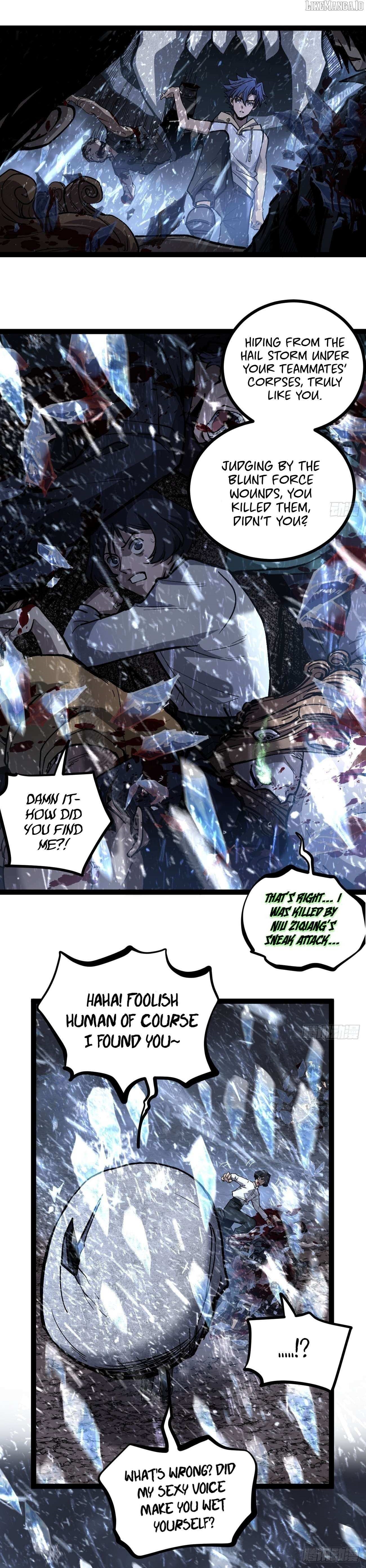 Gatekeeper of the Boundless Worlds Chapter 91 - Page 25