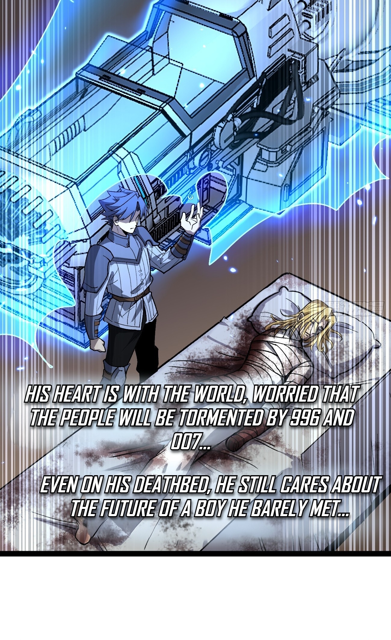 Gatekeeper of the Boundless Worlds Chapter 95 - Page 23