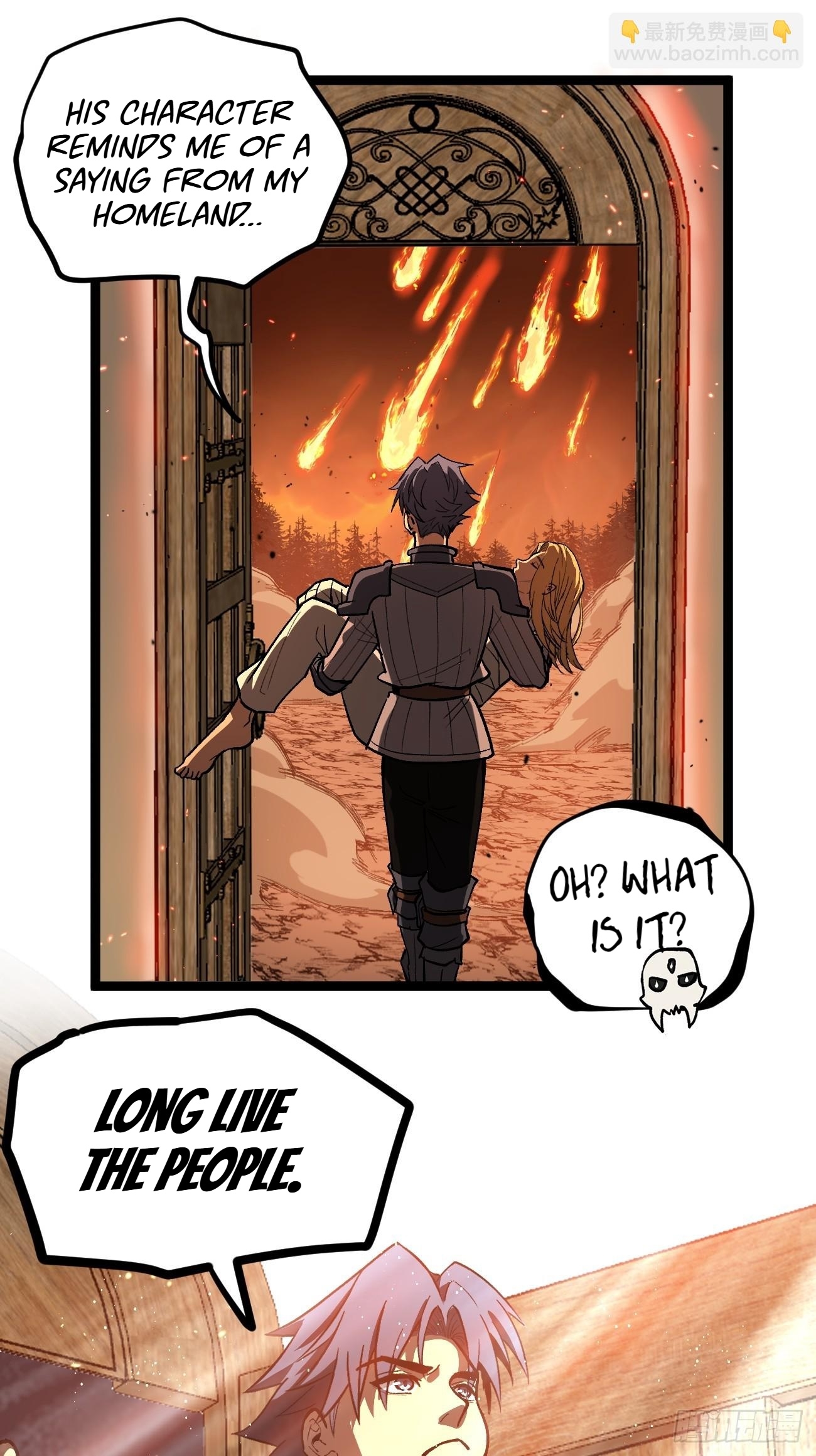 Gatekeeper of the Boundless Worlds Chapter 95 - Page 29