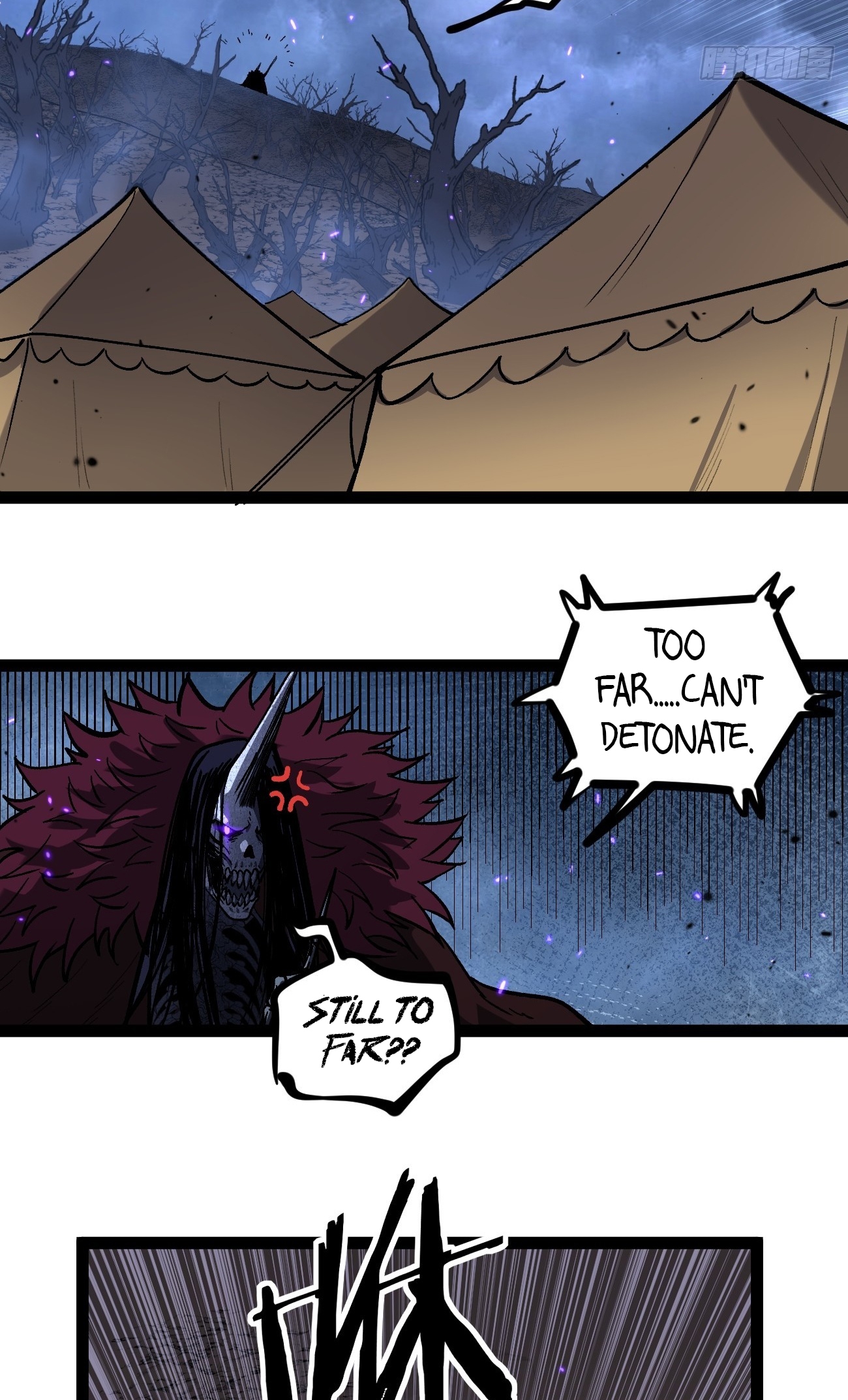 Gatekeeper of the Boundless Worlds Chapter 95 - Page 3