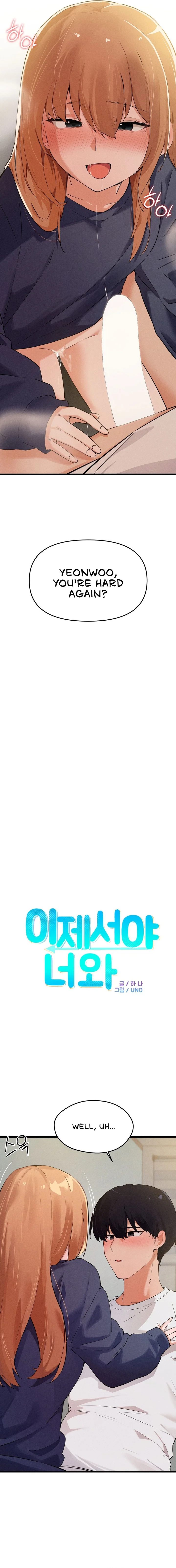 Finally with You Chapter 17 - Page 2