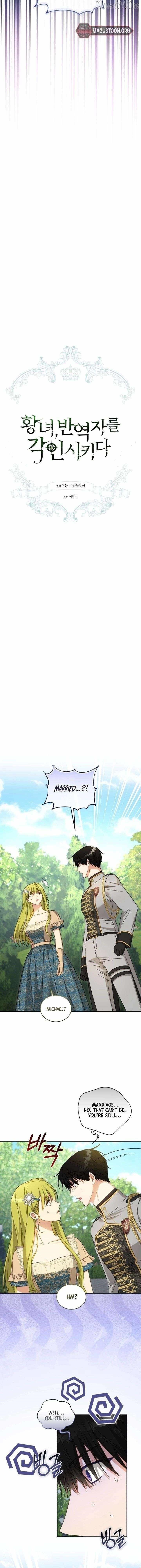 The Princess Imprints the Traitor Chapter 106 - Page 6