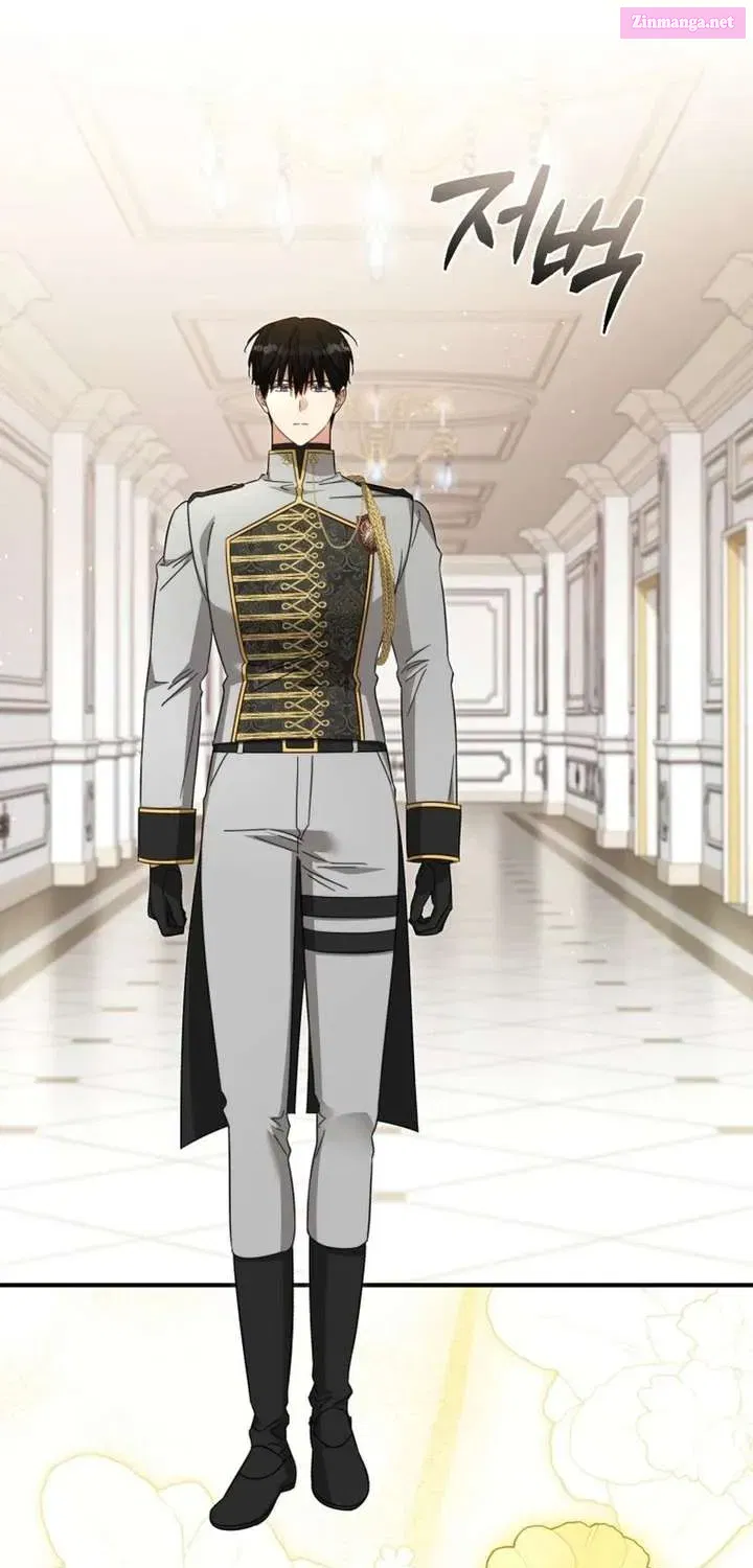 The Princess Imprints the Traitor Chapter 110.1 - Page 26