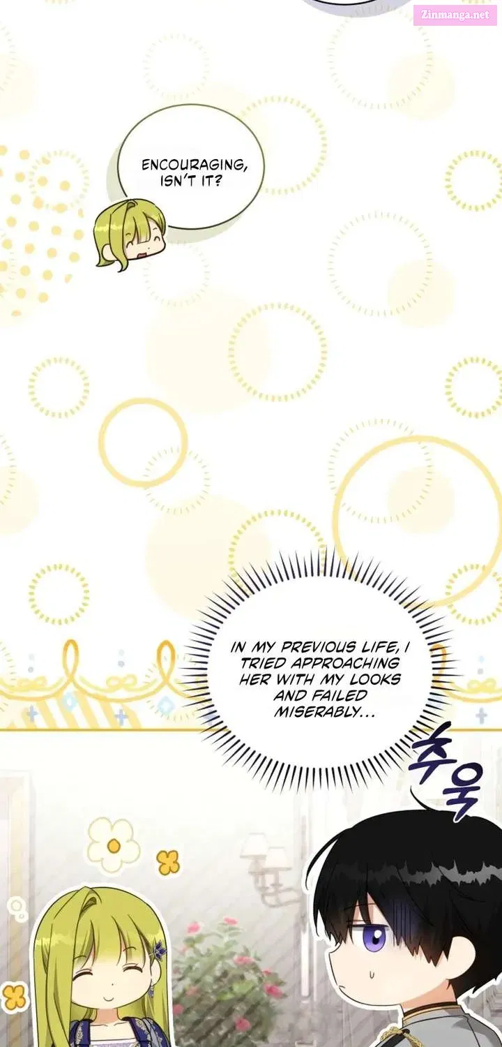 The Princess Imprints the Traitor Chapter 110.1 - Page 55