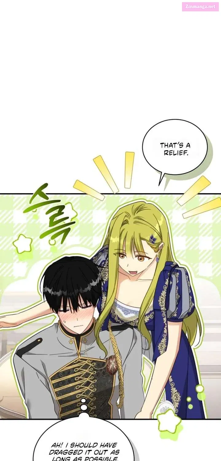 The Princess Imprints the Traitor Chapter 110.1 - Page 74