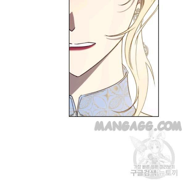 The Princess Imprints the Traitor Chapter 34 - Page 103