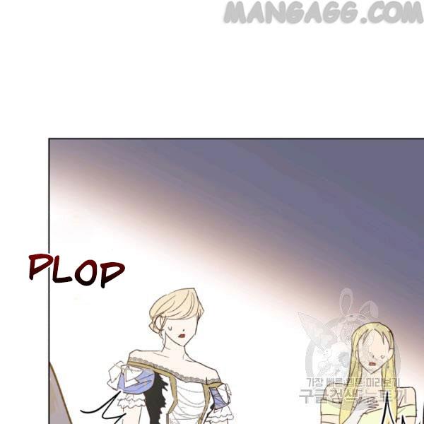 The Princess Imprints the Traitor Chapter 34 - Page 118