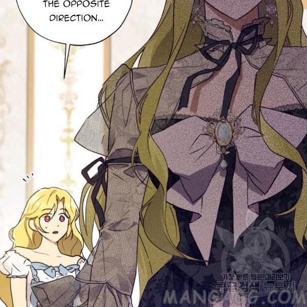 The Princess Imprints the Traitor Chapter 34 - Page 134