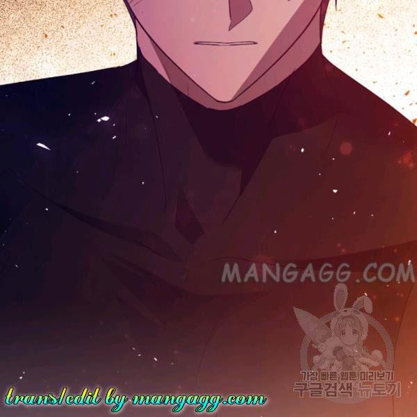 The Princess Imprints the Traitor Chapter 34 - Page 145