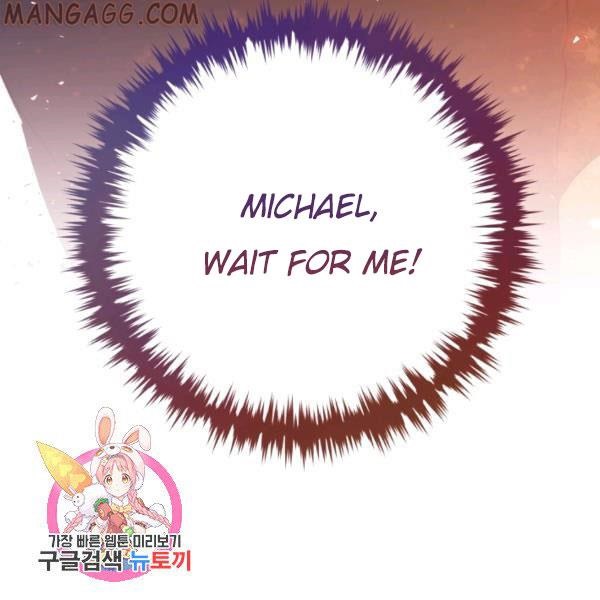 The Princess Imprints the Traitor Chapter 34 - Page 147