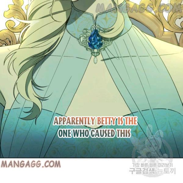 The Princess Imprints the Traitor Chapter 34 - Page 84