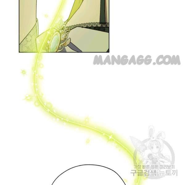 The Princess Imprints the Traitor Chapter 34 - Page 97