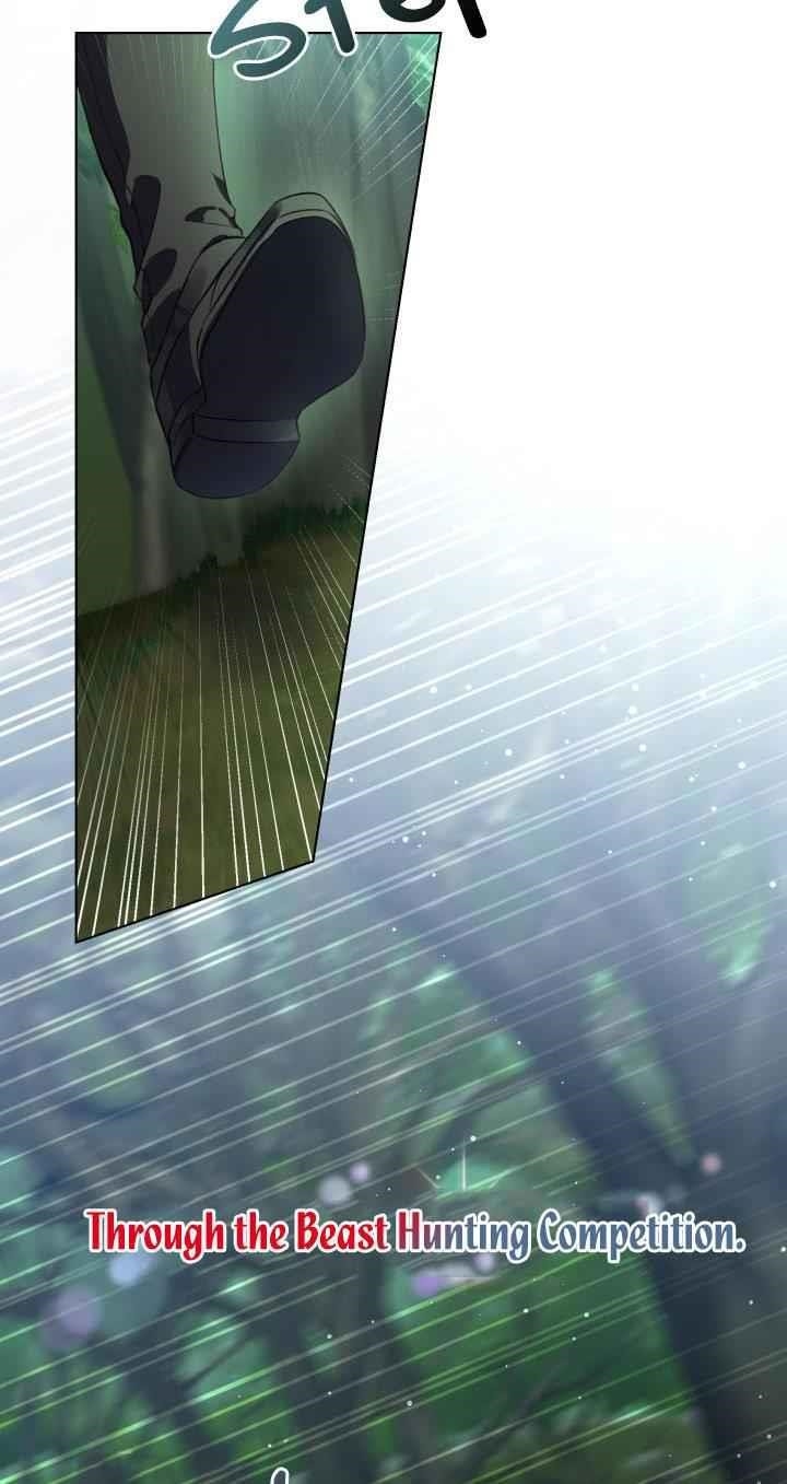 The Princess Imprints the Traitor Chapter 41 - Page 12