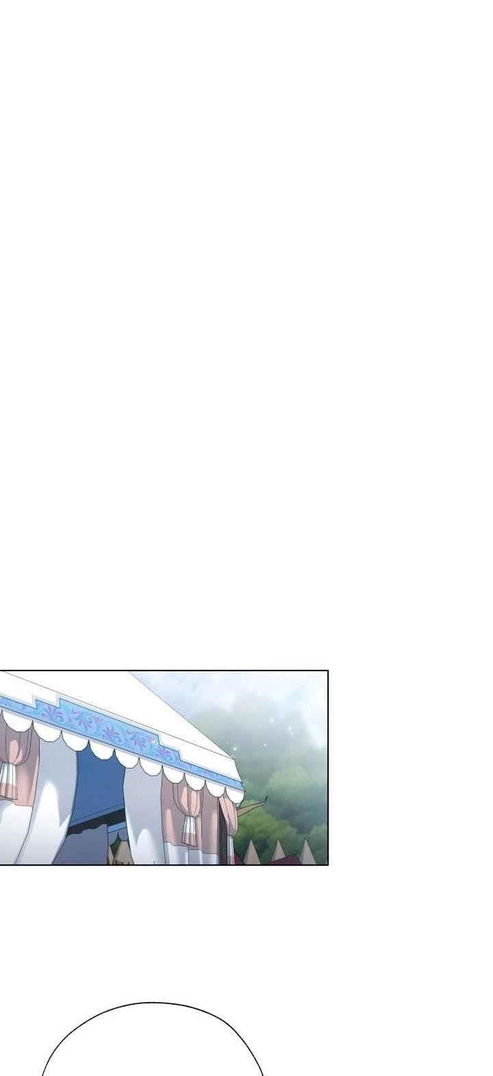 The Princess Imprints the Traitor Chapter 41 - Page 37