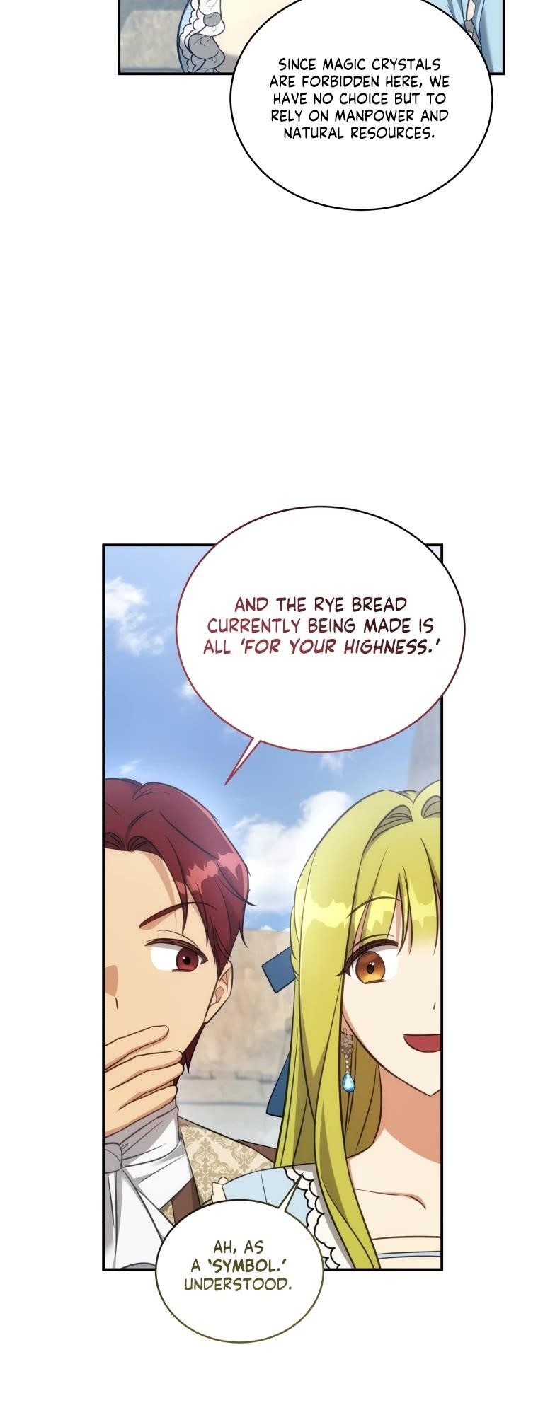 The Princess Imprints the Traitor Chapter 62 - Page 32