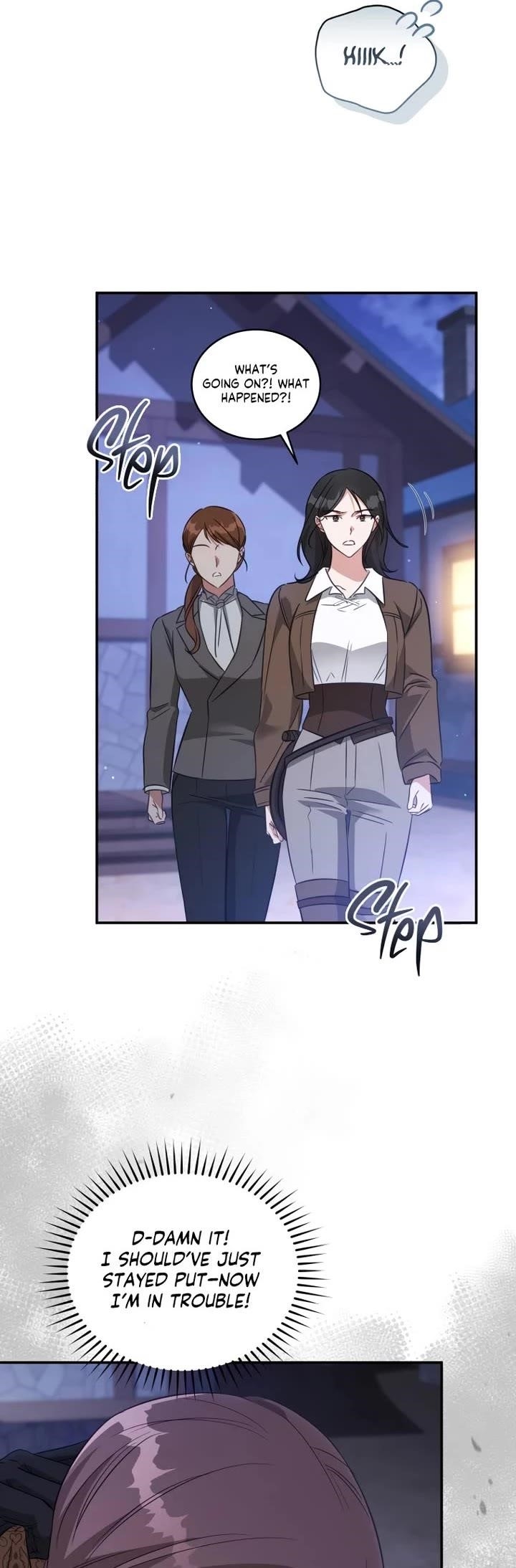 The Princess Imprints the Traitor Chapter 68 - Page 27