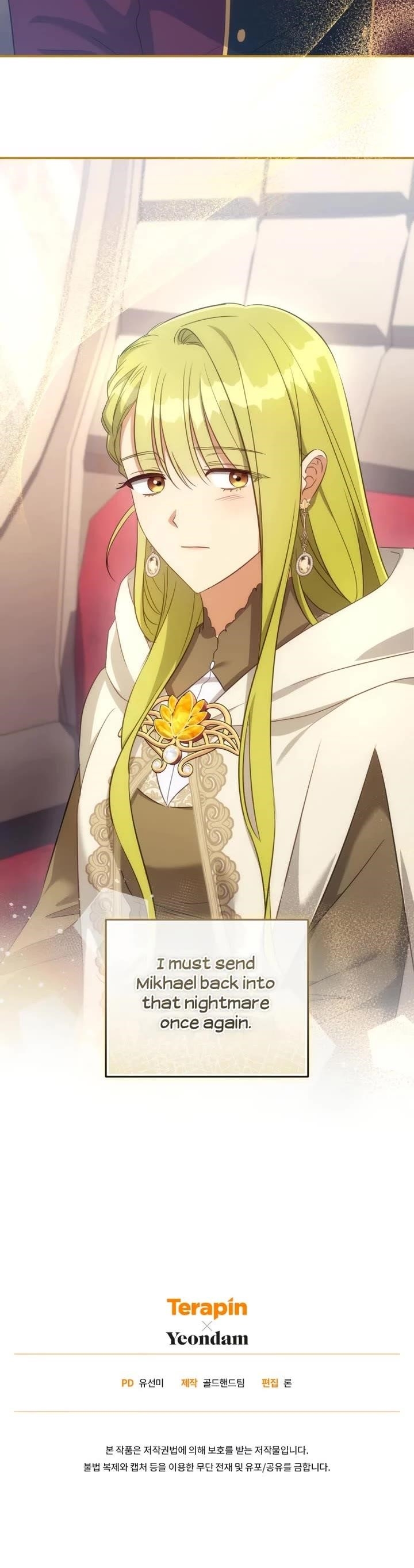 The Princess Imprints the Traitor Chapter 70 - Page 31