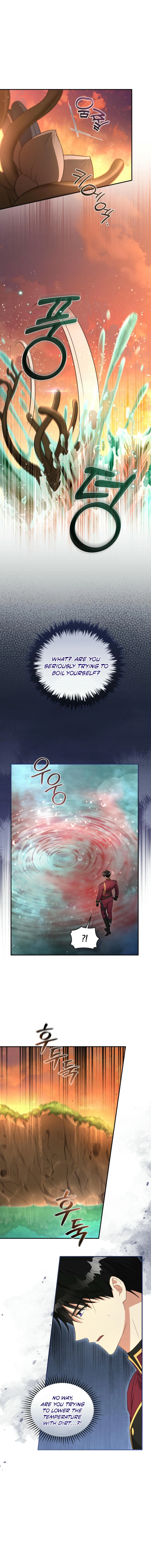 The Princess Imprints the Traitor Chapter 75 - Page 2