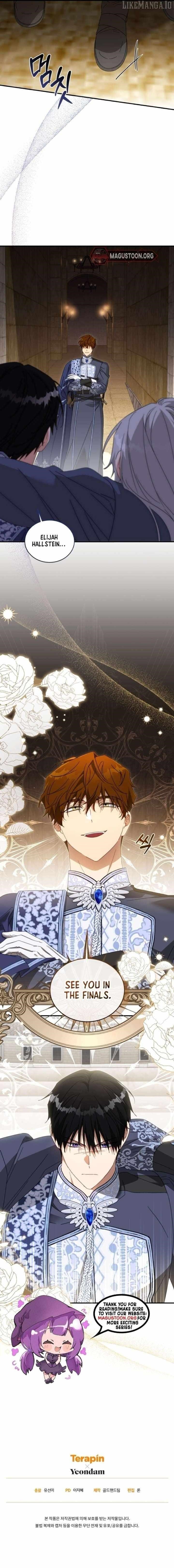 The Princess Imprints the Traitor Chapter 97 - Page 9