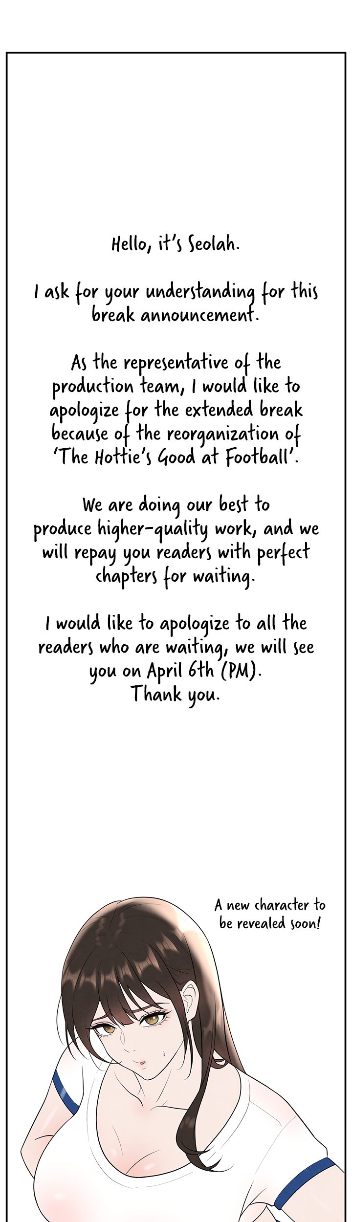 The Hottie’s Good at Football Chapter 15.6 - Page 1
