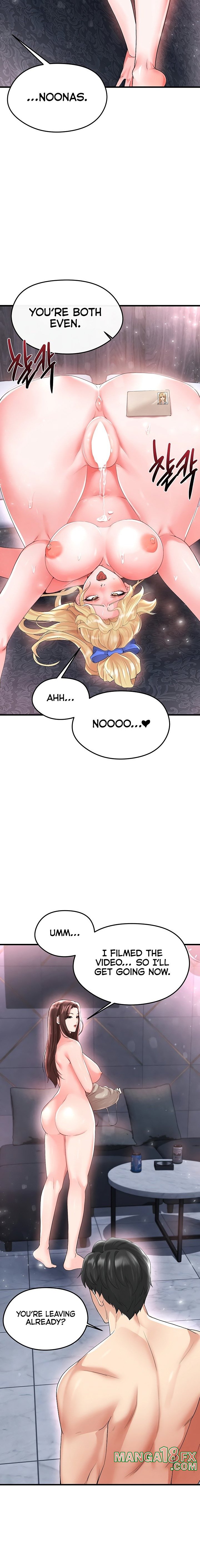 The Hottie’s Good at Football Chapter 16 - Page 12